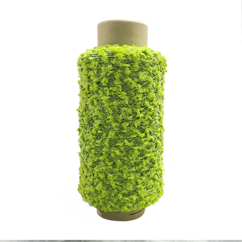 Fancy yarn