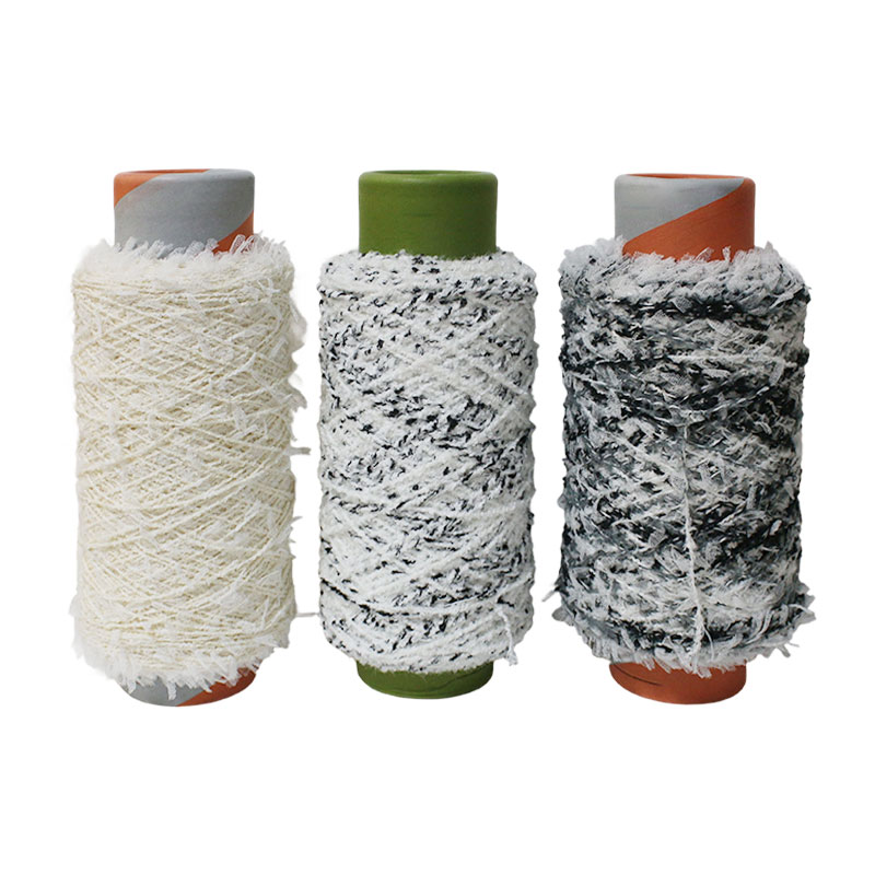 Fancy yarn