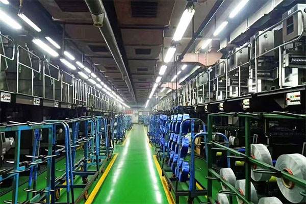 Factory