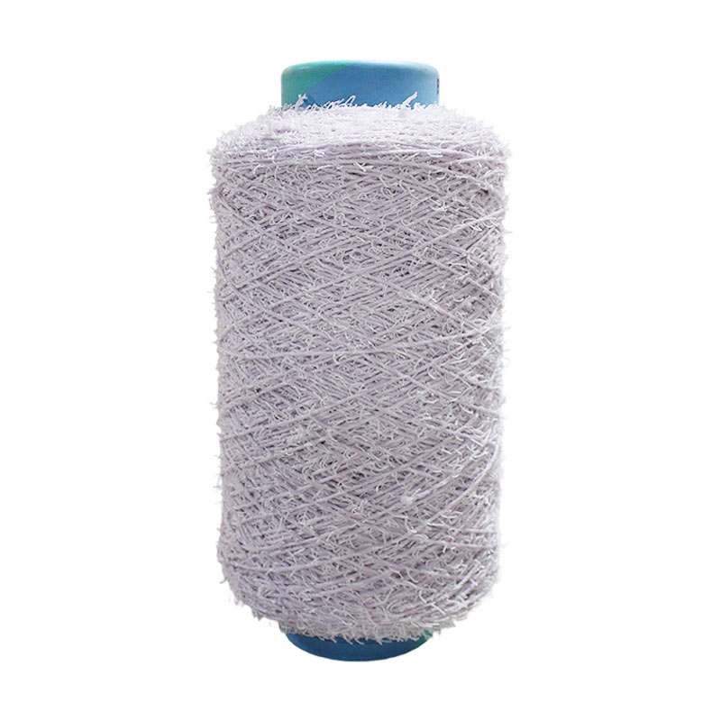 Fancy yarn