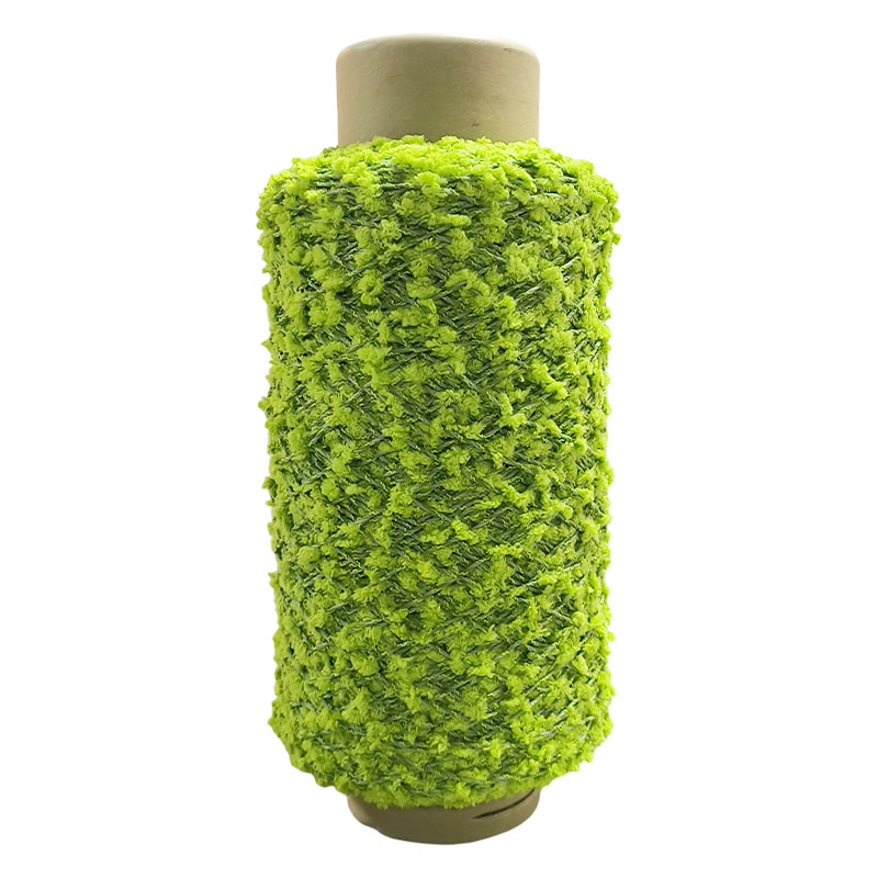 Fancy yarn