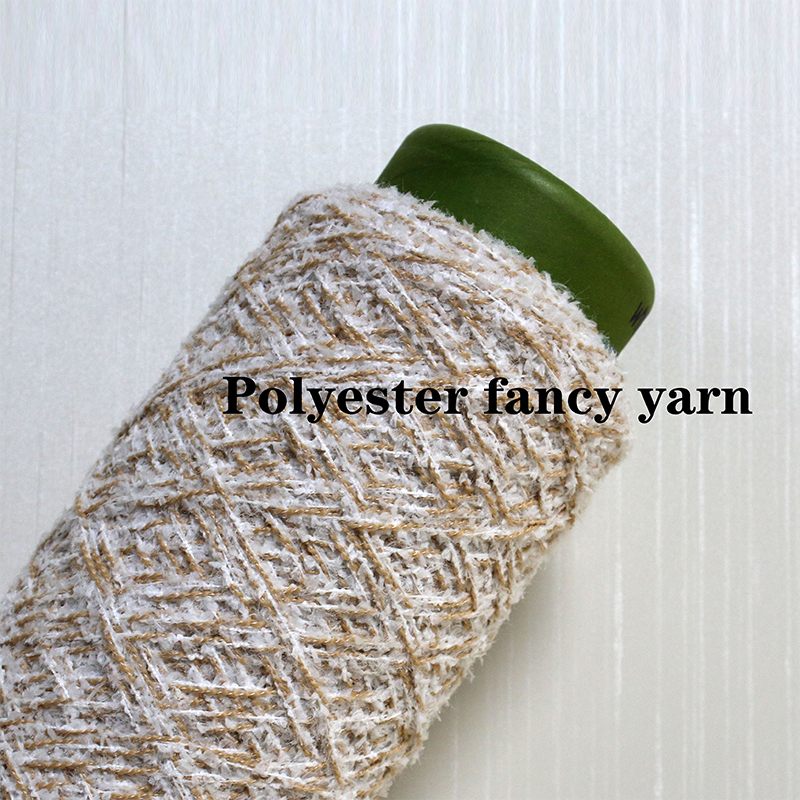 Dream Color Fancy Yarn
