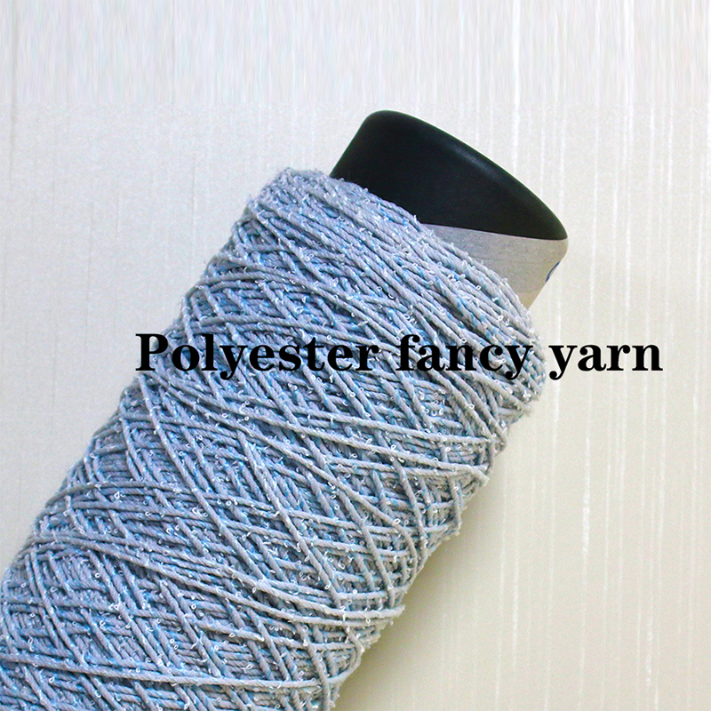 Dream Color Fancy Yarn