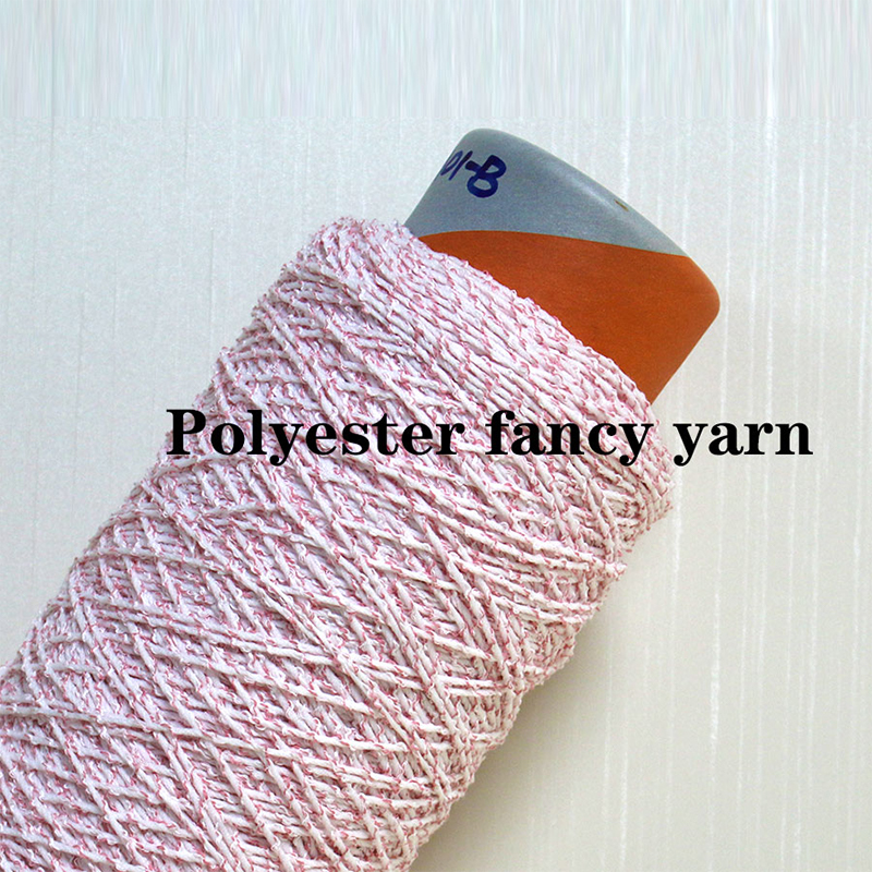 Dream Color Fancy Yarn