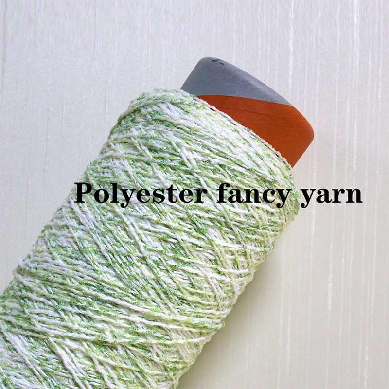 Dream Color Fancy Yarn