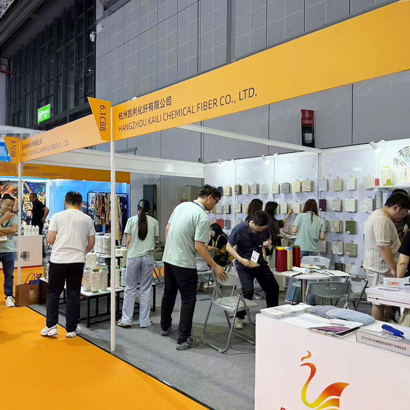 DOMOTEX asia Live｜KAILI Chemical Fiber6.1C88，Popularity is full