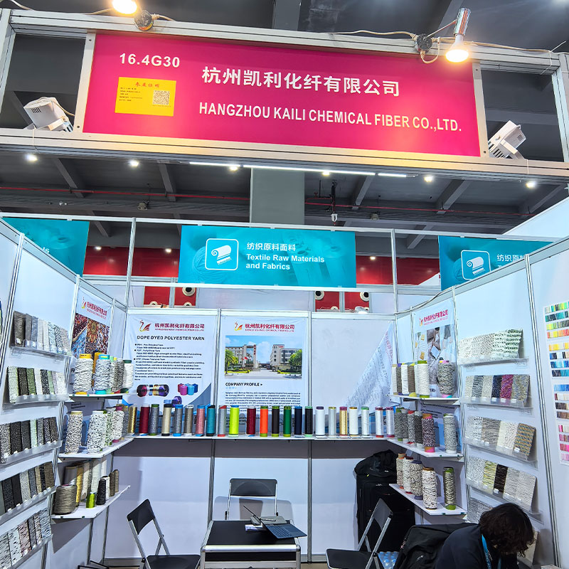 The 139th Canton Fair has concluded successfully